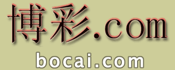 bocai.com